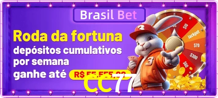 CC77
