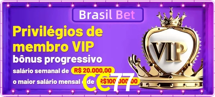 Promoções