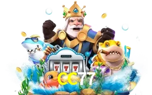 CC77